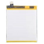 Battery For Vivo X200 By - Maxbhi Com