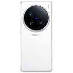 Full Body Housing For Vivo X100 Ultra White - Maxbhi Com