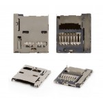 Mmc Connector For Samsung Galaxy Note Ii N7105 - Maxbhi Com
