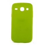 Back Case for Samsung Galaxy Core Duos - Green