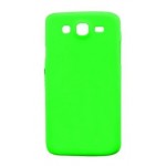 Back Case for Samsung Galaxy Mega I9152 with Dual SIM - Green