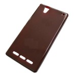 Back Case for Sony Ericsson Xperia T2 Ultra D5303 - Brown