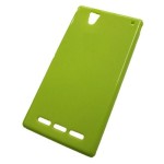 Back Case for Sony Ericsson Xperia T2 Ultra D5303 - Green