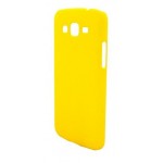 Back Case for Samsung Galaxy A7 SM-A700 with dual SIM - Yellow