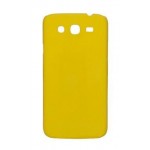 Back Case for Samsung Galaxy Mega I9152 with Dual SIM - Yellow