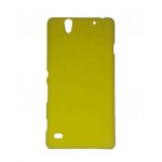 Back Case for Sony Xperia C4 Dual Sim - Yellow