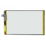 Battery For Vivo Y200t By - Maxbhi Com