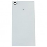Back Cover for Sony Xperia Z1S - White