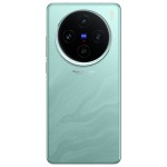 Full Body Housing For Vivo X100s Green - Maxbhi Com