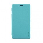 Flip Cover for Sony Xperia C4 - Blue