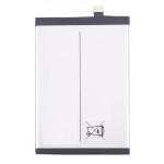 Battery For Vivo Y19s By - Maxbhi Com