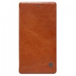 Flip Cover for Sony Xperia C4 Dual Sim - Brown