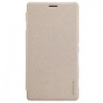 Flip Cover for Sony Xperia C4 - Gold