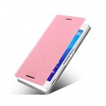 Flip Cover for Sony Xperia M4 Aqua Dual 8GB - Pink