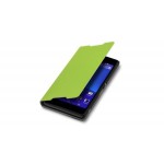 Flip Cover for Sony Xperia Z3+ Copper - Green