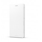 Flip Cover for Sony Xperia C4 Dual Sim - White