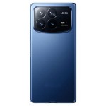 Full Body Housing For Xiaomi Mix Fold 4 Blue - Maxbhi Com