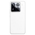 Full Body Housing For Xiaomi 15 Pro White - Maxbhi Com