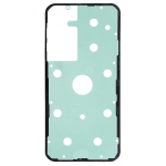 Adhesive Gasket Sticker Back For Samsung Galaxy A55 5g By - Maxbhi Com