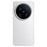 Full Body Housing For Vivo X200 Ultra White - Maxbhi Com