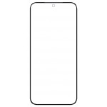 Replacement Front Glass For Vivo X300 Pro 5g Black By - Maxbhi Com