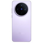 Full Body Housing For Vivo X200s Purple - Maxbhi Com