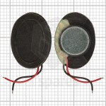 Loud Speaker for Forme Q200
