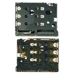 Sim Connector for BlackZone Aviator