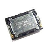 Loud Speaker for Spice M-5455 Flo
