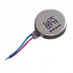 Vibrator for Reliance ZTE S160