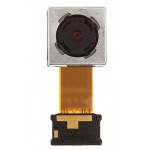 Back Camera for Gionee P2S