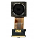 Replacement Back Camera For Lg Optimus L9 P765 By - Maxbhi Com
