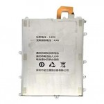 Battery For Gionee Marathon M5 Mini By - Maxbhi Com