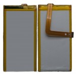 Battery For Huawei G8 By - Maxbhi Com