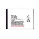 Battery For Ismart Is58 Mercury V5 By - Maxbhi.com