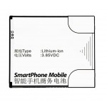 Battery For Lenovo Lemon 3 By - Maxbhi Com