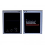 Battery For Samsung Galaxy On7 By - Maxbhi Com