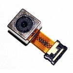 Camera for Croma CRCB2094