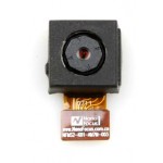 Camera for IBall Shaan Fab 2.4v8