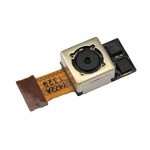 Camera for LG KE800 Chocolate Platinum