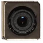 Camera for Sansui M2
