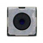 Camera for Tekshiv Quba Q-121