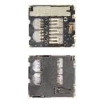 Mmc Connector For Bq S40 - Maxbhi Com