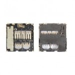 Mmc Connector For Rage Supremo 5 0 3g - Maxbhi Com