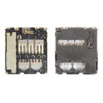 MMC connector for ZTE N600