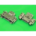 Charging Connector for Samsung T959 Galaxy S