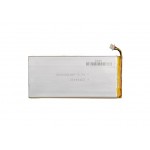 Battery For Datawind Ubislate 3g7z By - Maxbhi.com