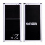 Battery For Samsung Galaxy J7 2016 By - Maxbhi Com