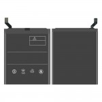 Battery For Xiaomi Mi 5 64gb 2016 By - Maxbhi Com