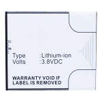 Battery For Htc Desire 520 By - Maxbhi Com